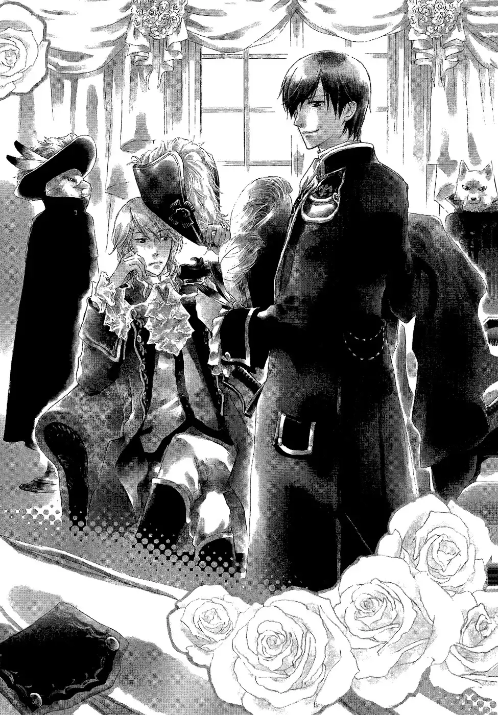 Migawari Hakushaku no Bouken Chapter 7 3